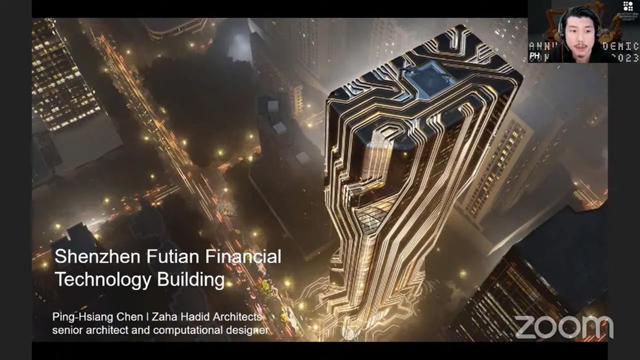 　図１．ザハ・ハディド建築事務所による深圳福田金融技術タワー