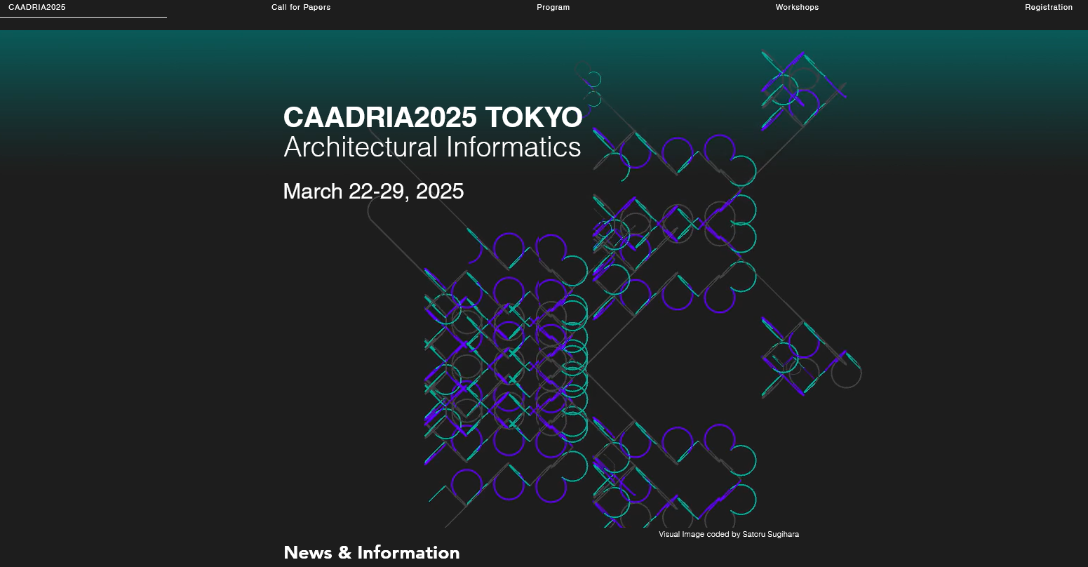 　「CAADRIA2025」のホームページ