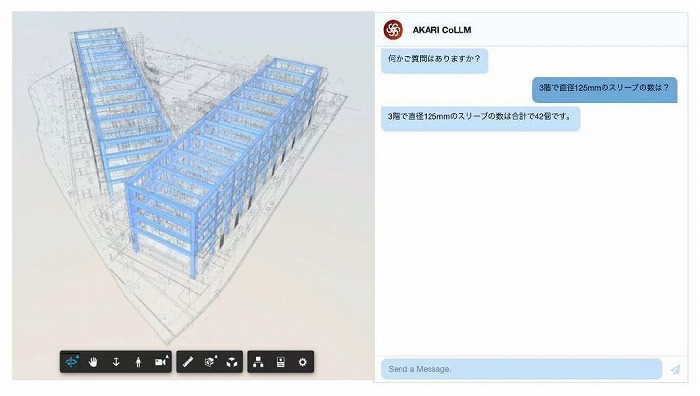 　同システムの操作画面イメージ　Ⓒ長谷工コーポレーション