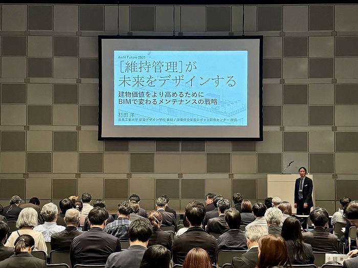 「維持管理」が未来をデザインする<杉田 宗氏>