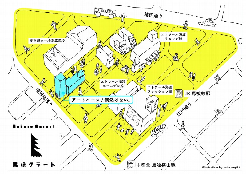 建築から地域経営デザインへ　― AI×デジタルツインが切り拓くまちづくり ―＜村松弘治氏＞