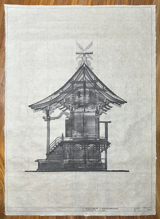 　　　　群拓：那珂湊天満宮本殿現況保存図面