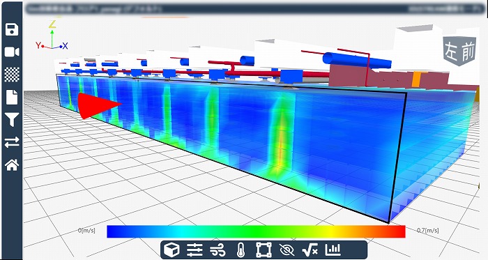 BIMと技術計算を自動連携させ設計の品質・施工の精度を向上＜三機工業＞