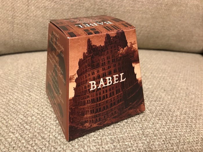 「ブリューゲル『バベルの塔』展」のミュージアムショップで見つけた「バベルの塔キャラメル」