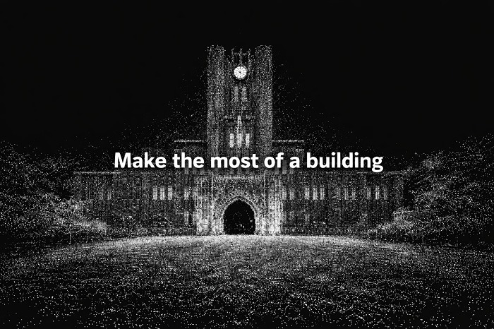 データが拓く建物の使いこなし＜谷口景一朗氏＞