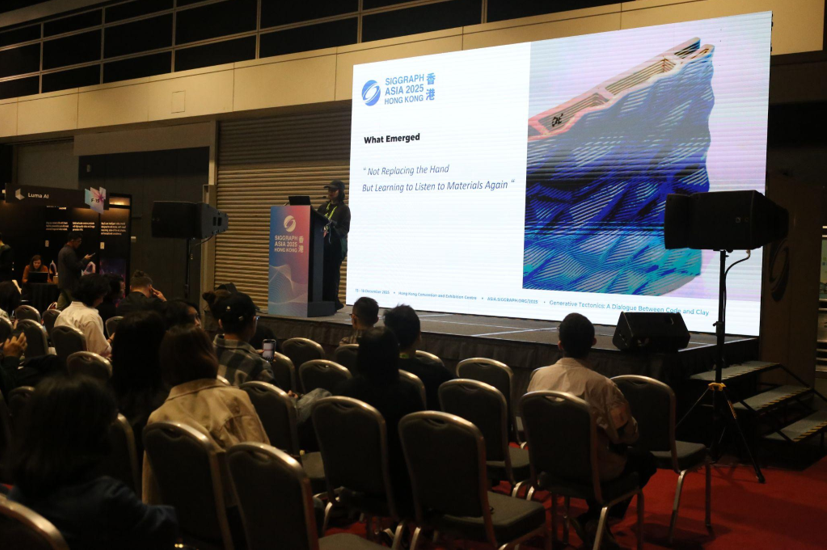 SIGGRAPH Asia2025、アートギャラリー<石津優子氏>