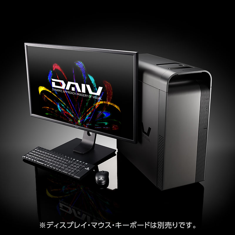 　DAIV FX-I9G90　Ⓒマウスコンピューター
　※上記の画像、キャプションをクリックするとマウスコンピューターのWebサイトへ
　　リンクします。