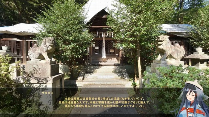 　READYFOR クラウドファンディングポータルページより
　※上記の画像、キャプションをクリックすると画像の出典元のWebサイトへリンクします。